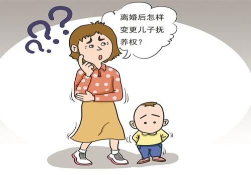 深圳市婚外情调查：男方无过错女方闹离婚但是有孩子怎么办