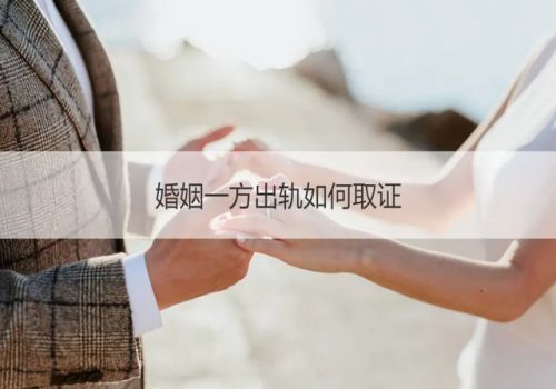 深圳侦探社：如果结婚前买的房子离婚了属于谁财产